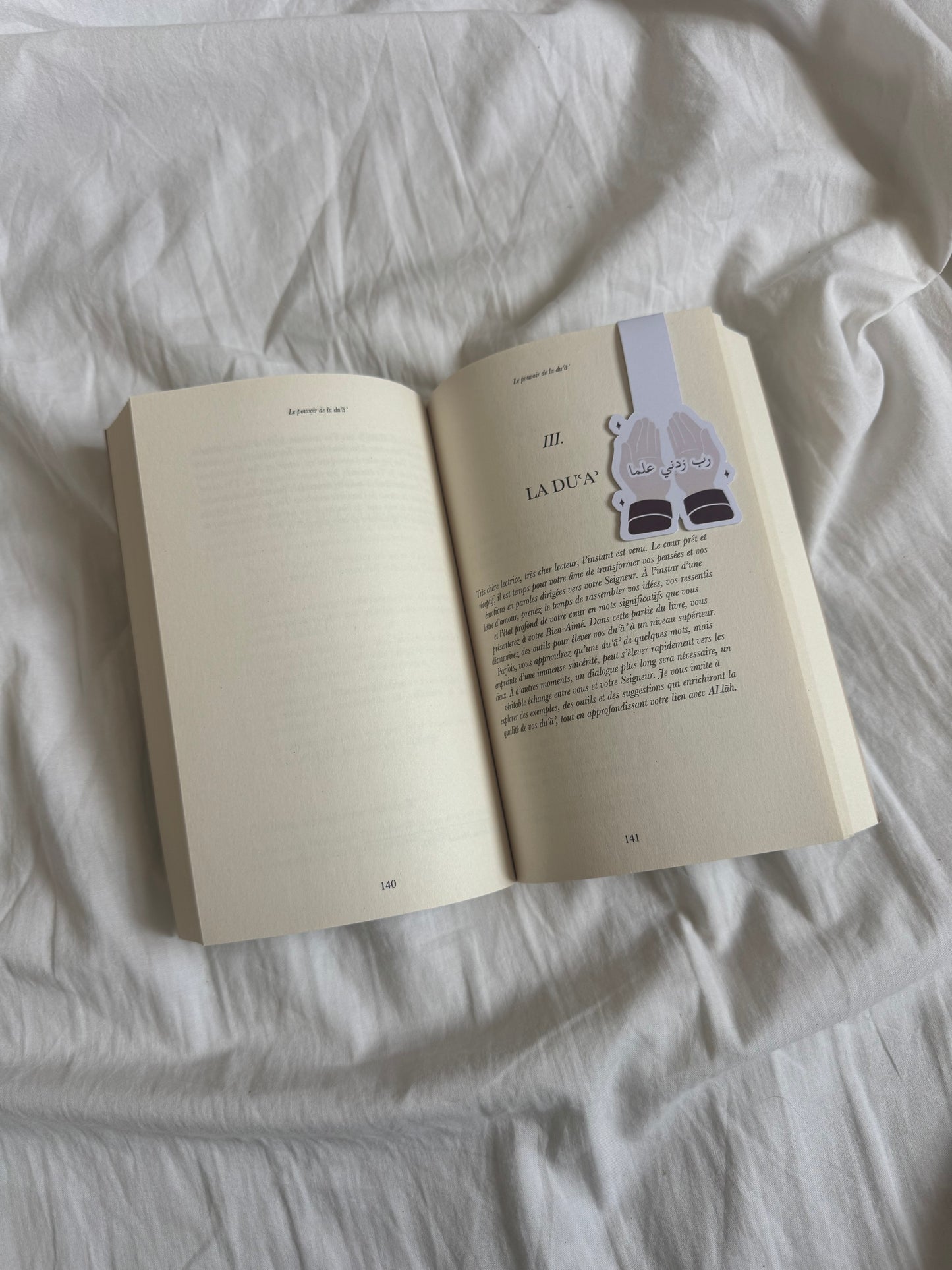Marque-page magnetique رب زدني علما