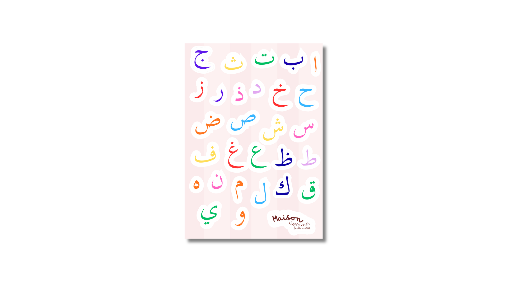 Planche stickers Alphabet Arabe Pink