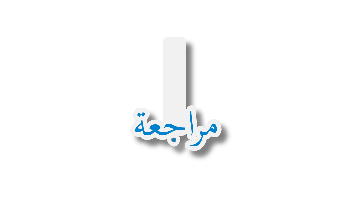 Marque-page magnetique Pack حفظ couleur Bleue Sky